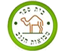 לוגו של בית ספר מבואות הנגב