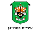 לוגו עיריית רמת גן