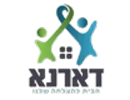 לוגו בית דארנא