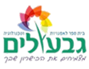 לוגו גבעולים