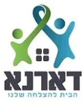 בית דארנא לוגו